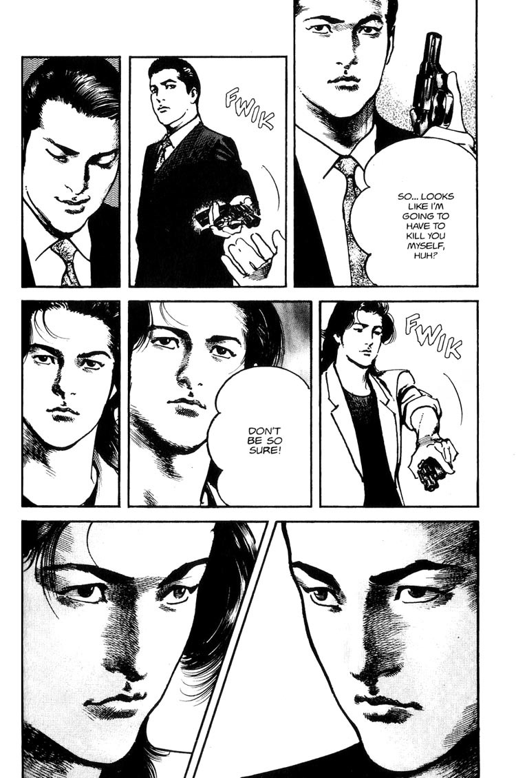 Strain Chapter 28 page 21 - Chapter 28: The Performance