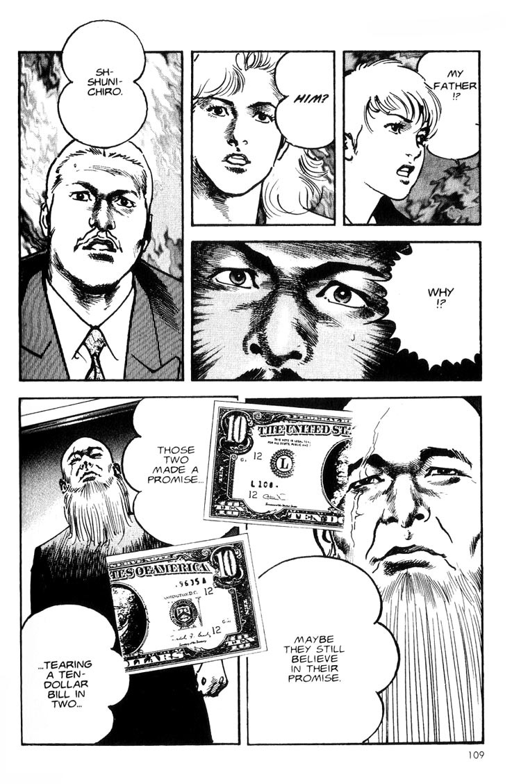 Strain Chapter 28 page 23 - Chapter 28: The Performance