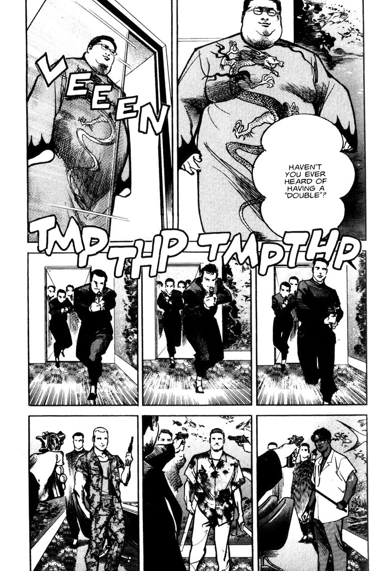 Strain Chapter 28 page 6 - Chapter 28: The Performance