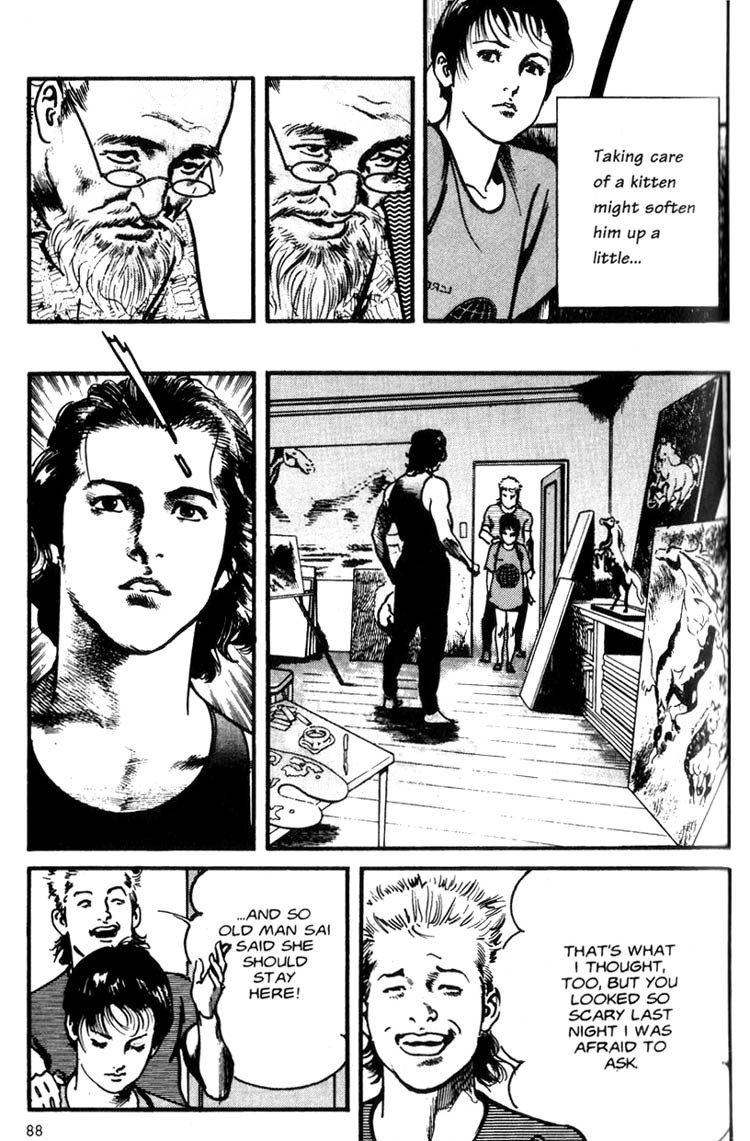 Strain Chapter 3 page 17 - Chapter 3: Stray Kitten