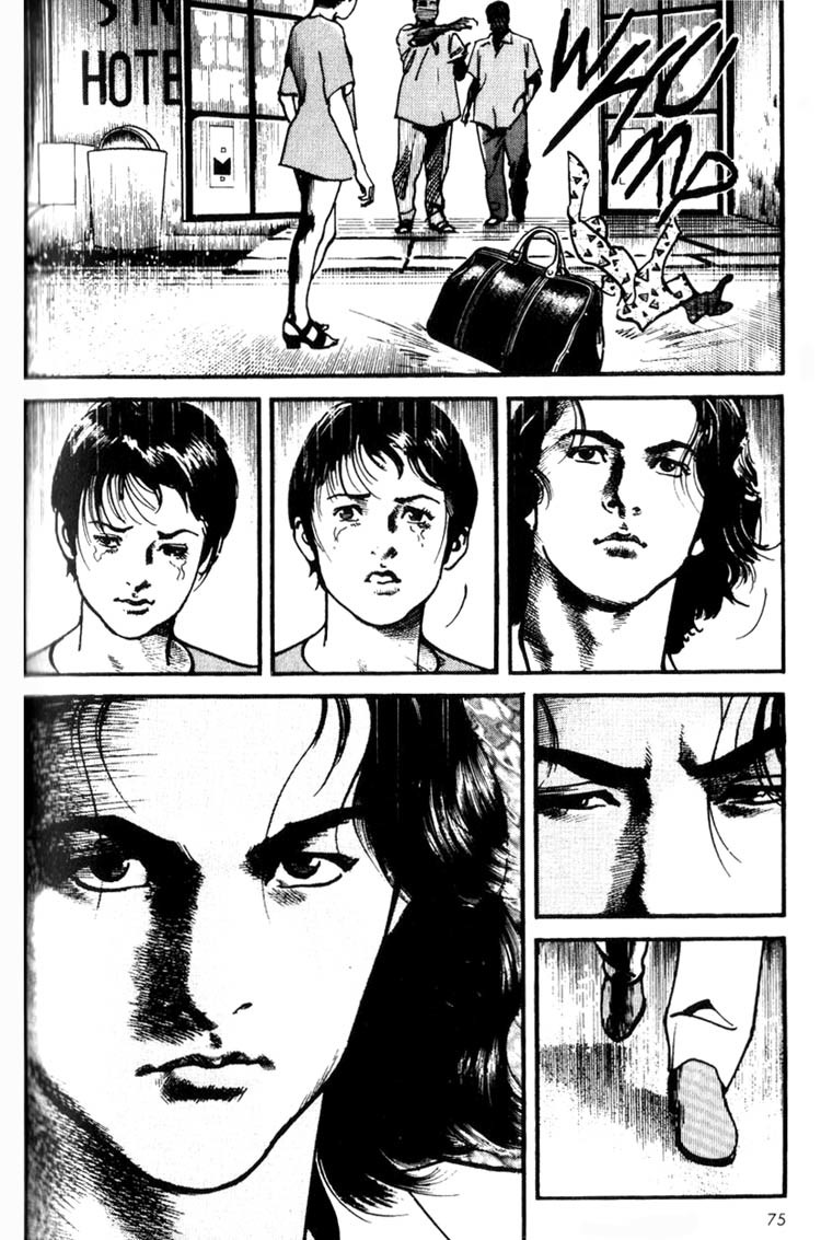 Strain Chapter 3 page 4 - Chapter 3: Stray Kitten