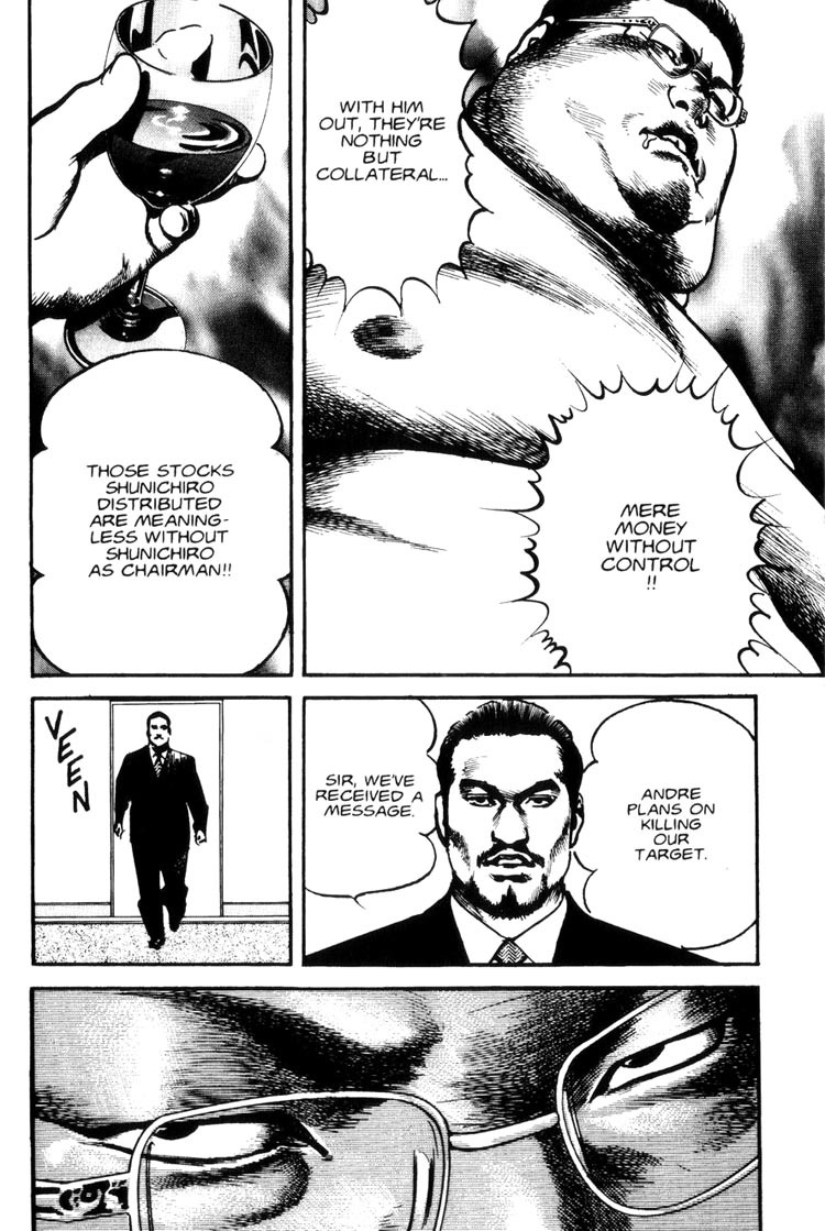 Strain Chapter 32 page 12 - Chapter 32: Temperament