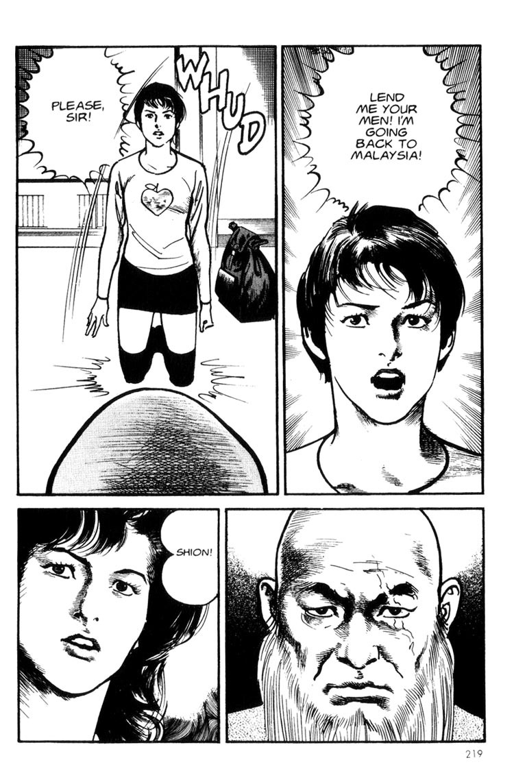 Strain Chapter 32 page 26 - Chapter 32: Temperament
