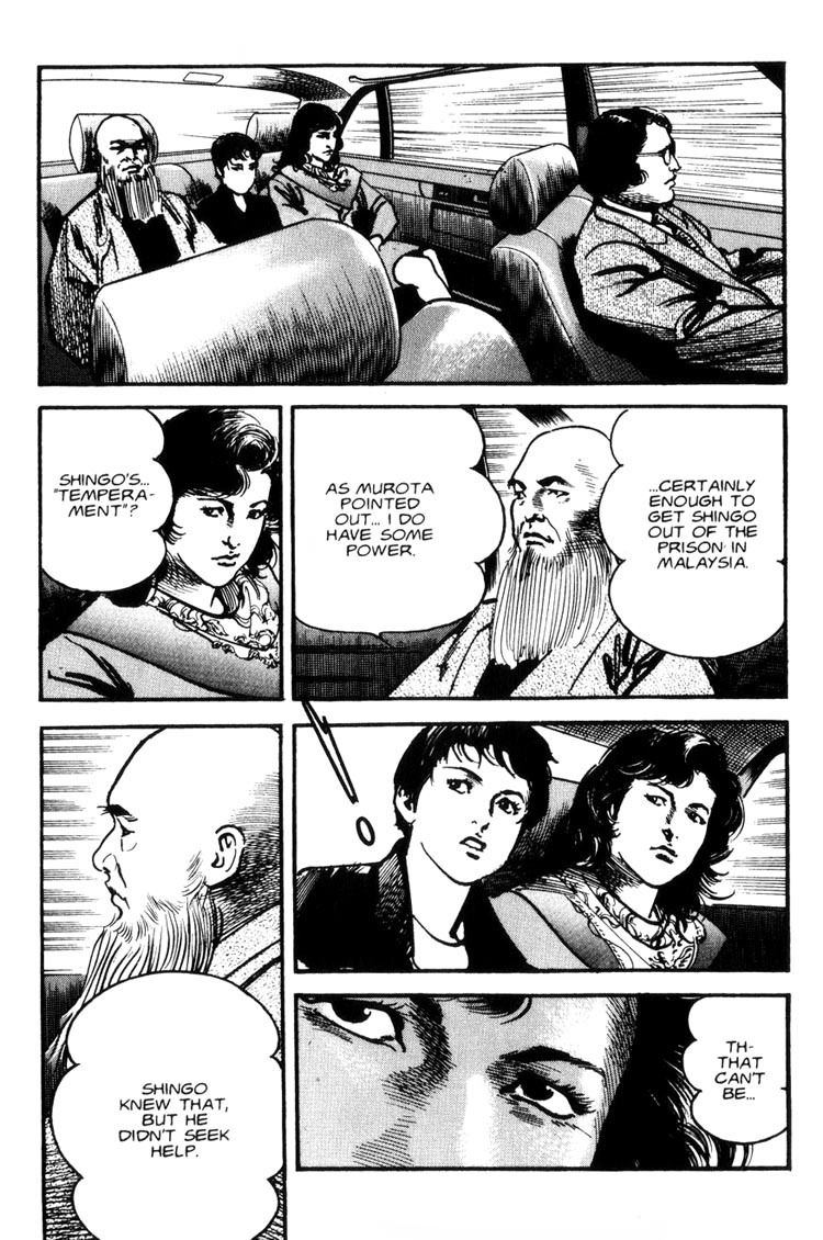 Strain Chapter 32 page 3 - Chapter 32: Temperament
