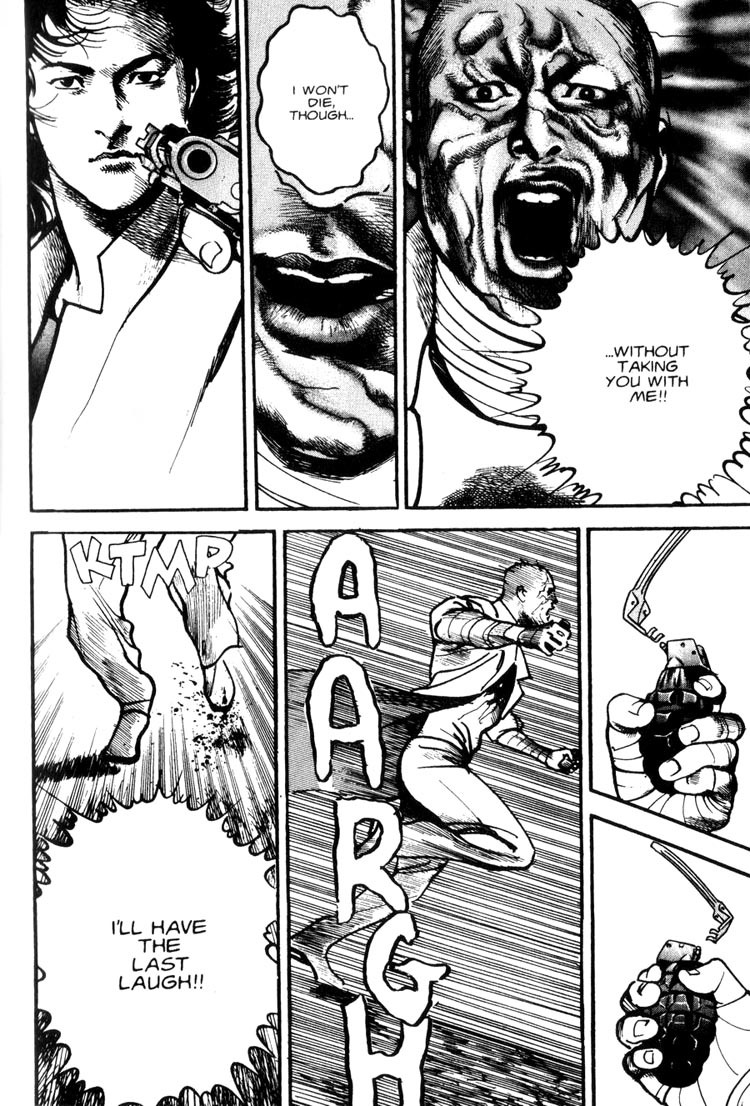 Strain Chapter 34 page 11 - Chapter 34: Weakness