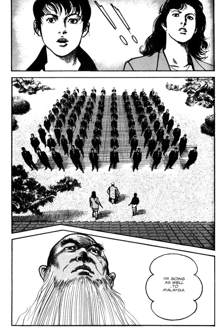 Strain Chapter 34 page 25 - Chapter 34: Weakness