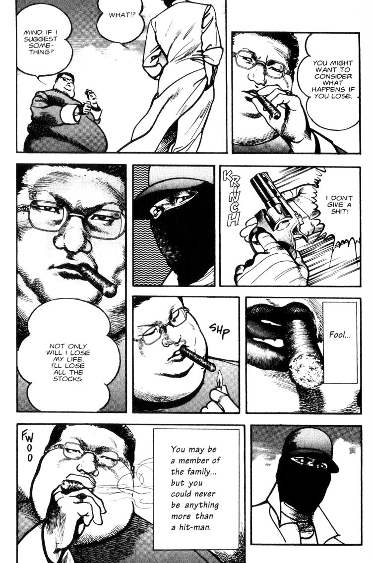 Strain Chapter 34 page 4 - Chapter 34: Weakness