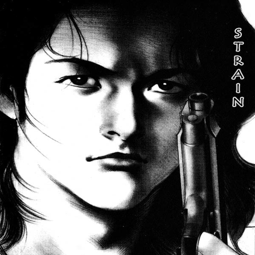 Strain Chapter 34: Weakness cover