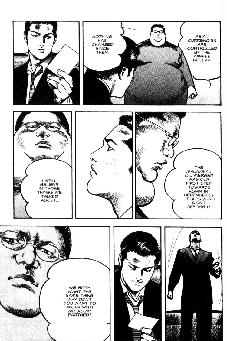 Strain Chapter 35 page 11 - Chapter 35: True Inheritor