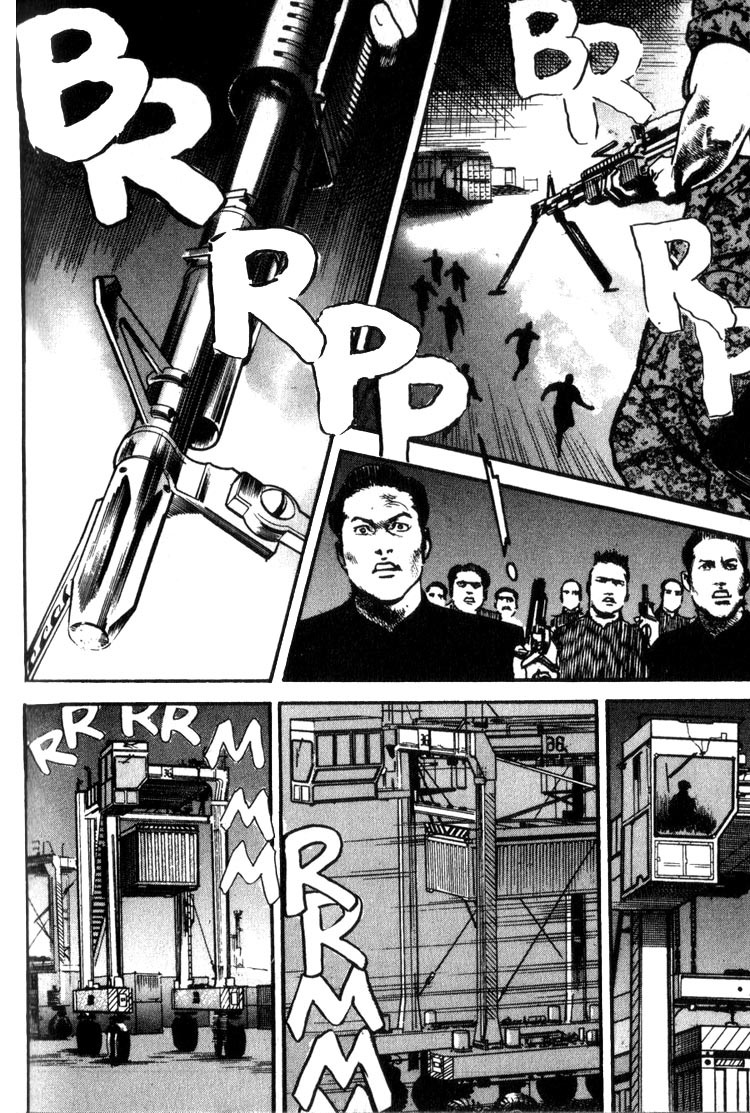 Strain Chapter 35 page 18 - Chapter 35: True Inheritor
