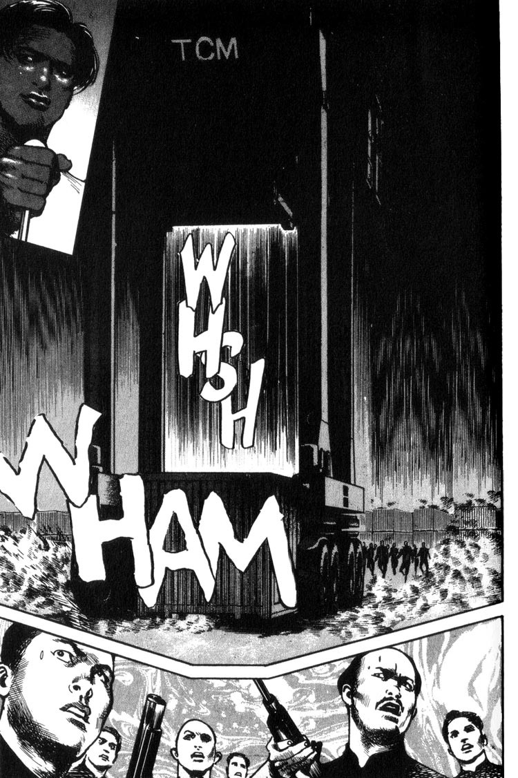 Strain Chapter 35 page 19 - Chapter 35: True Inheritor