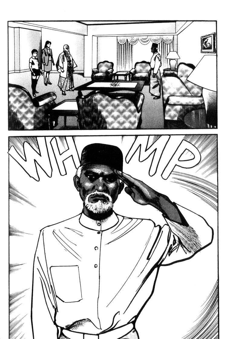 Strain Chapter 35 page 26 - Chapter 35: True Inheritor