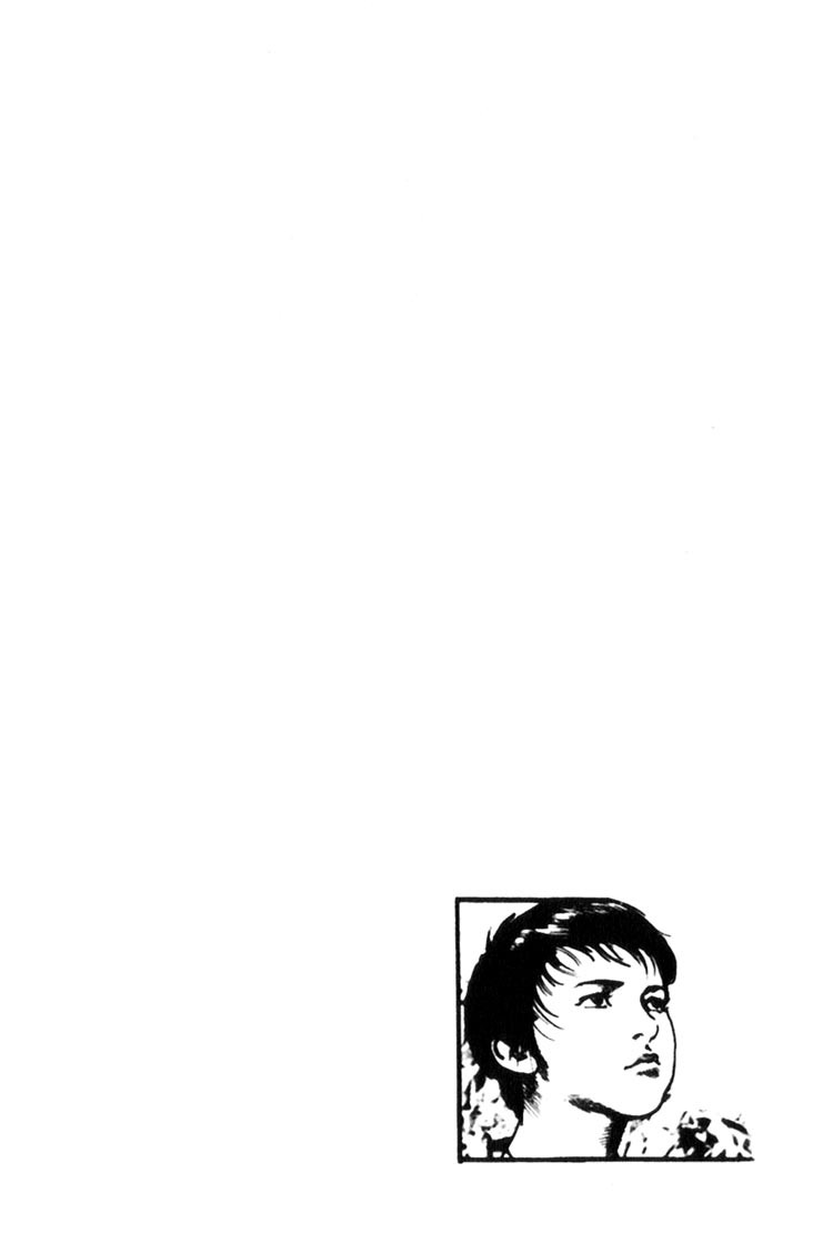 Strain Chapter 35 page 28 - Chapter 35: True Inheritor