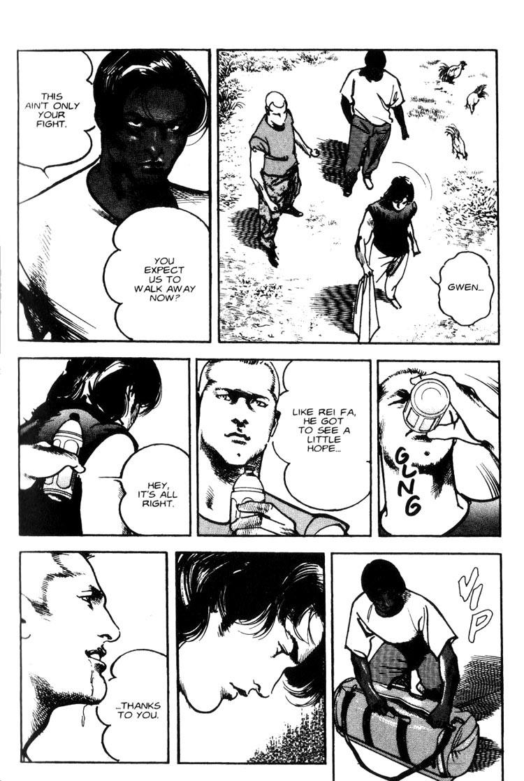 Strain Chapter 35 page 4 - Chapter 35: True Inheritor