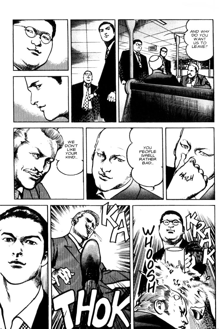 Strain Chapter 35 page 9 - Chapter 35: True Inheritor