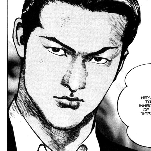 Strain Chapter 35: True Inheritor cover
