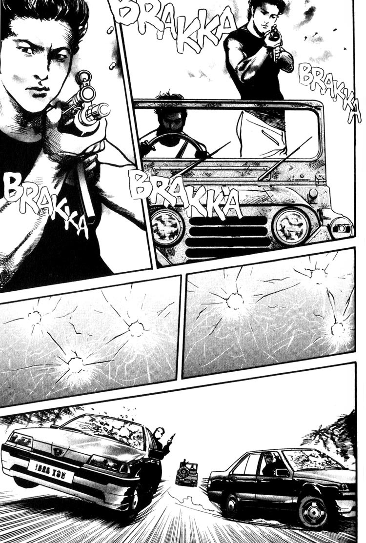 Strain Chapter 36 page 14 - Chapter 36: Reverse Wind