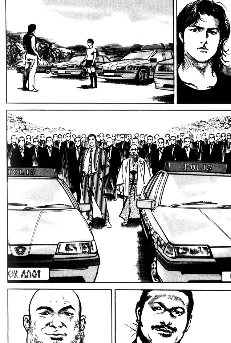 Strain Chapter 36 page 17 - Chapter 36: Reverse Wind