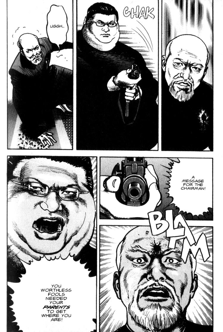 Strain Chapter 37 page 24 - Chapter 37: Expulsion