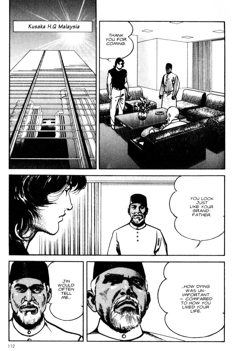 Strain Chapter 37 page 3 - Chapter 37: Expulsion