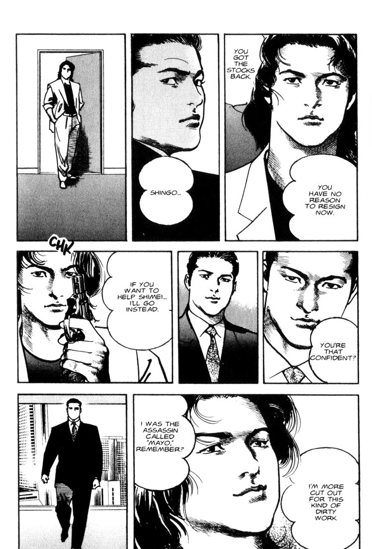 Strain Chapter 38 page 16 - Chapter 38: Will