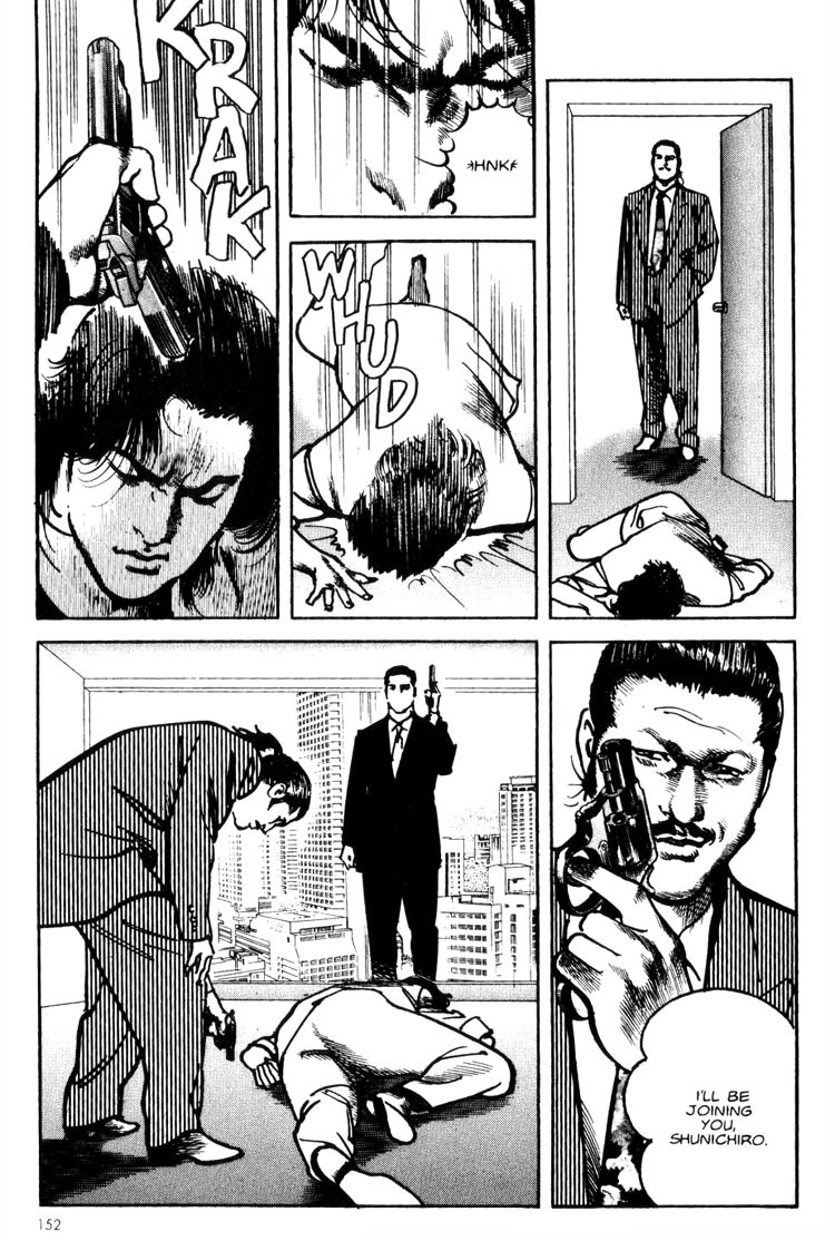 Strain Chapter 38 page 19 - Chapter 38: Will