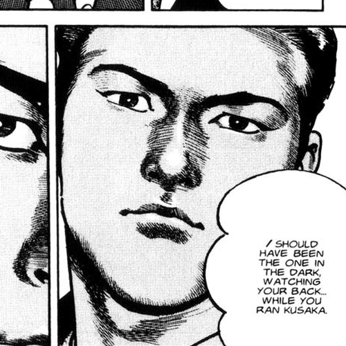 Strain Chapter 38: Will cover