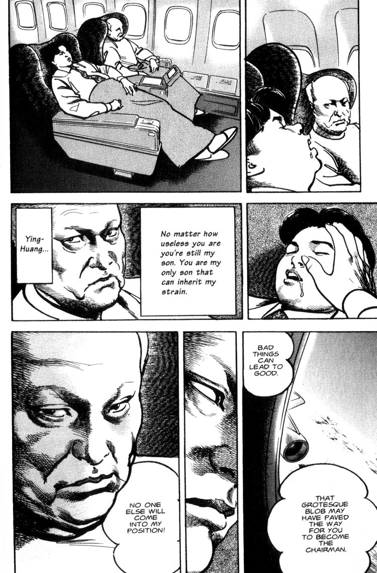 Strain Chapter 39 page 9 - Chapter 39: Fulfillment