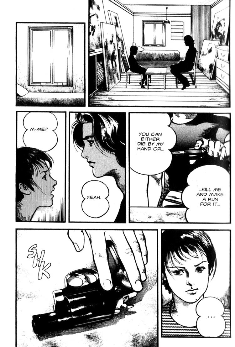 Strain Chapter 4 page 15 - Chapter 4: Komagatake