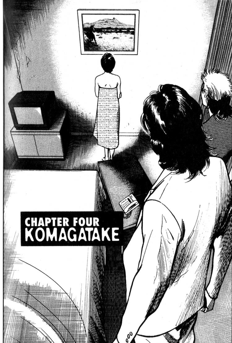 Strain Chapter 4 page 2 - Chapter 4: Komagatake