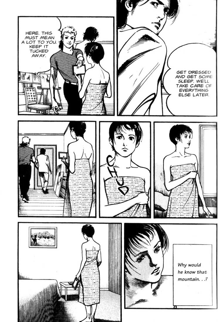 Strain Chapter 4 page 7 - Chapter 4: Komagatake