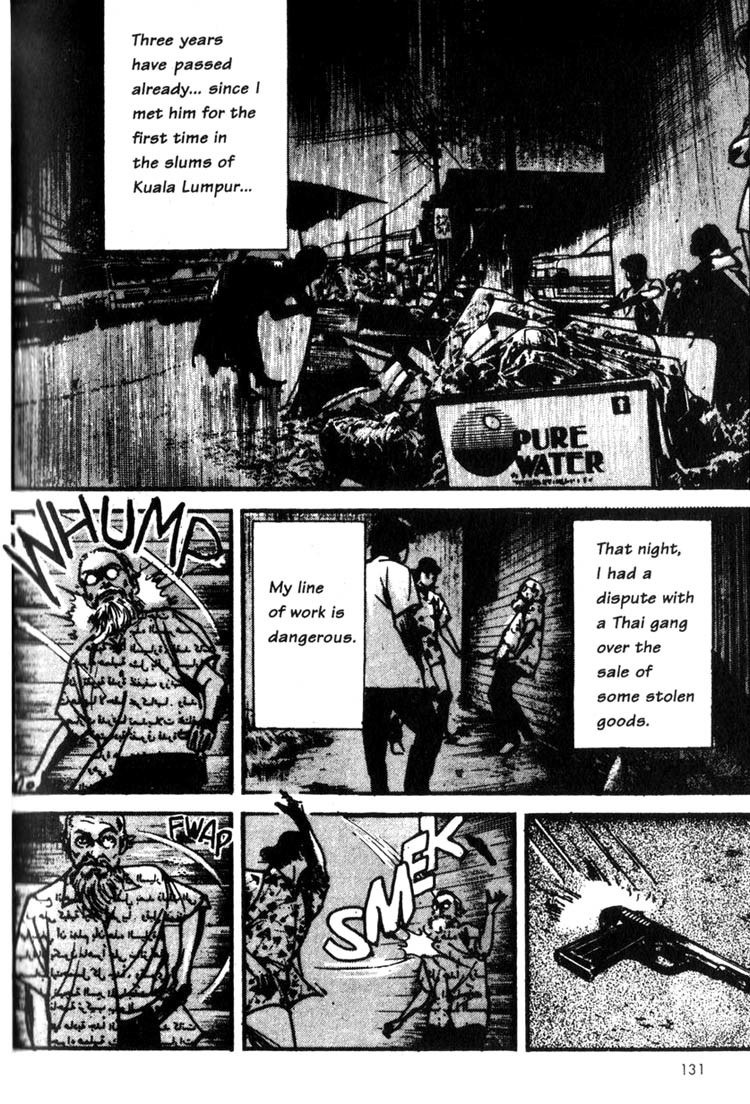 Strain Chapter 5 page 10 - Chapter 5: Death Sentence