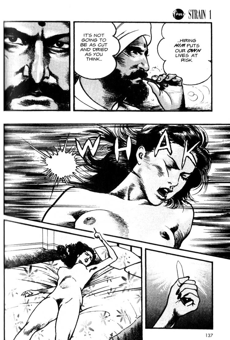 Strain Chapter 5 page 16 - Chapter 5: Death Sentence