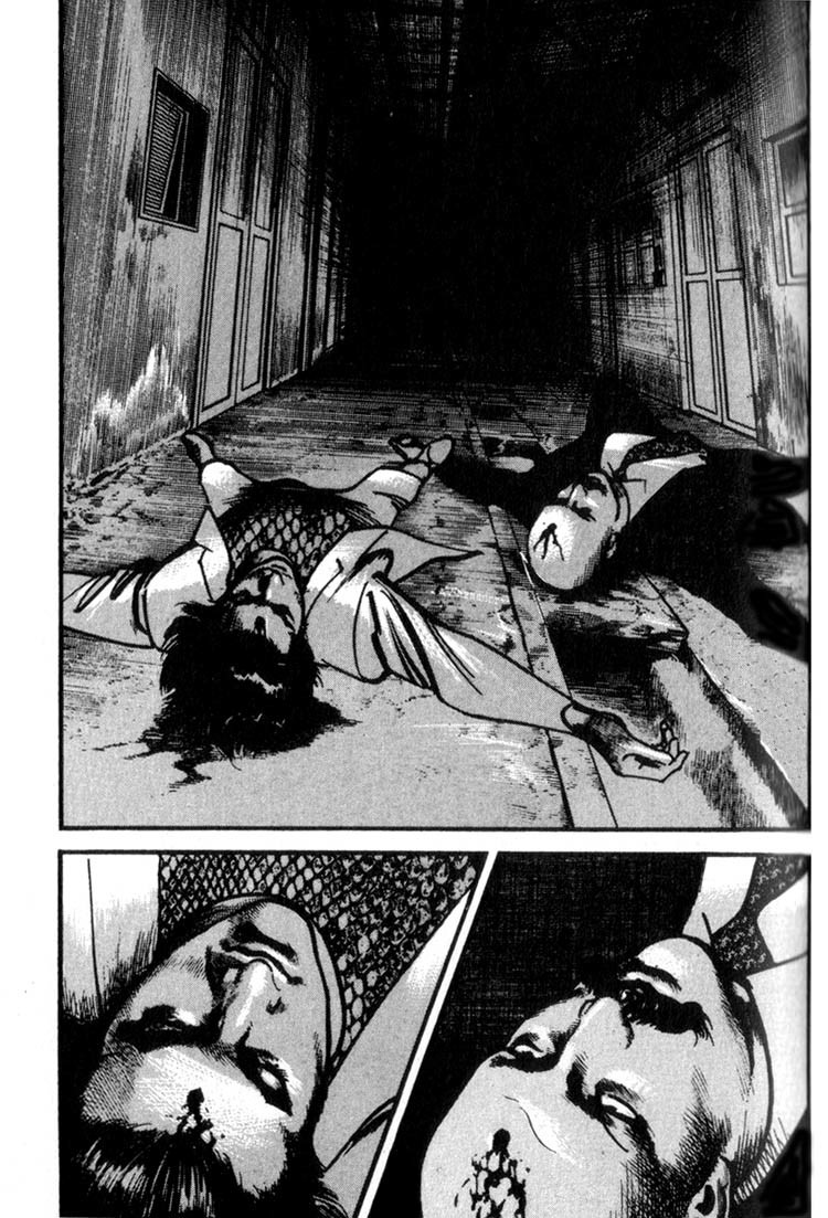 Strain Chapter 5 page 3 - Chapter 5: Death Sentence