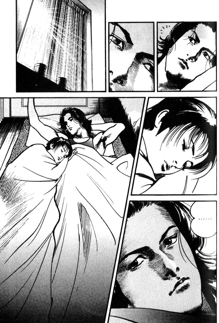 Strain Chapter 5 page 5 - Chapter 5: Death Sentence