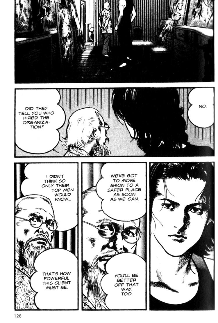 Strain Chapter 5 page 7 - Chapter 5: Death Sentence