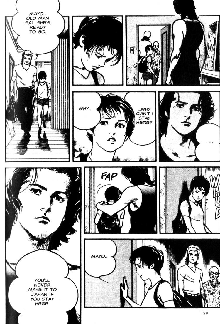 Strain Chapter 5 page 8 - Chapter 5: Death Sentence