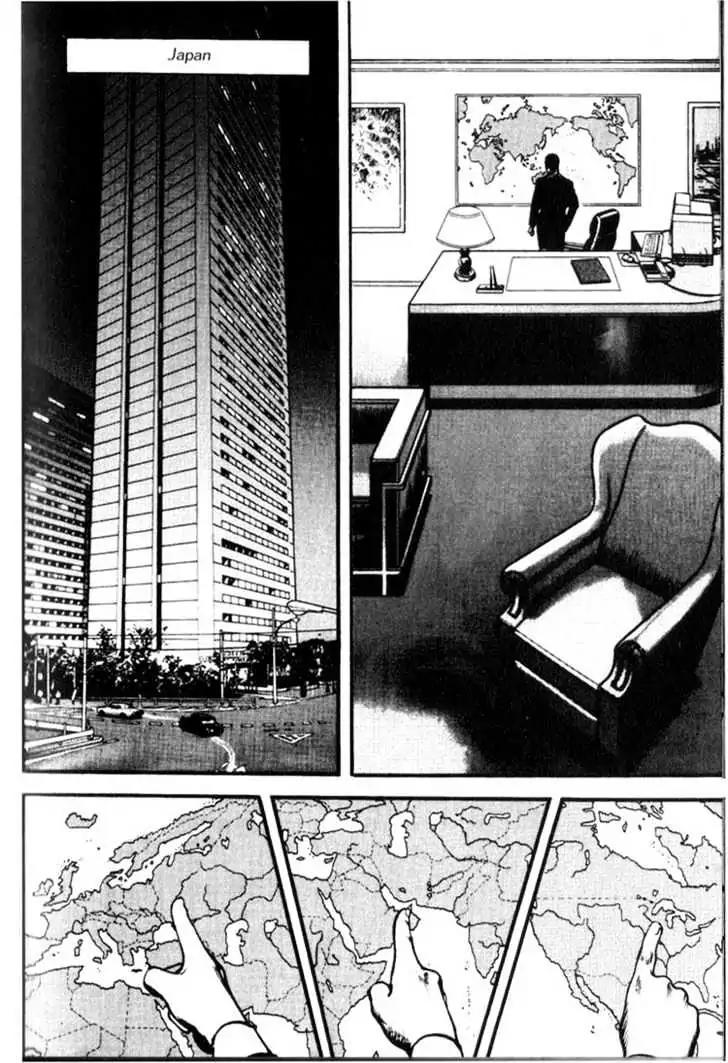 Strain Chapter 7 page 14 - Chapter 7: The Photo