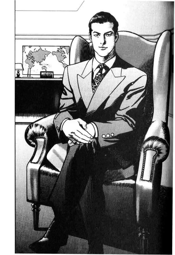 Strain Chapter 7 page 17 - Chapter 7: The Photo