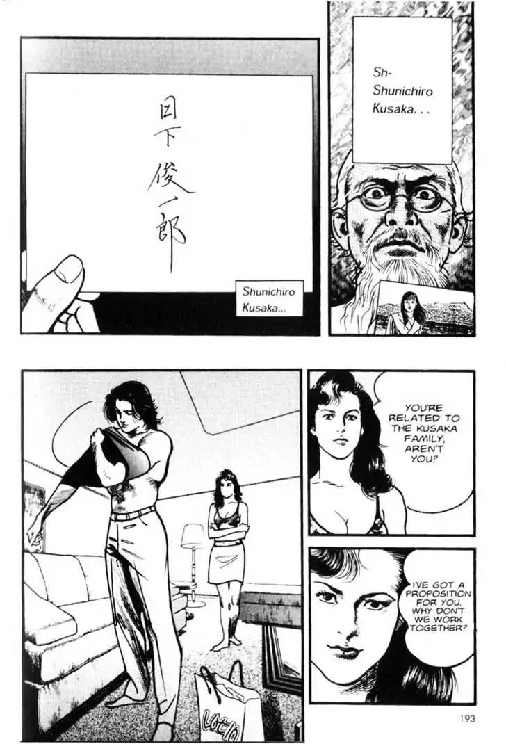 Strain Chapter 7 page 20 - Chapter 7: The Photo