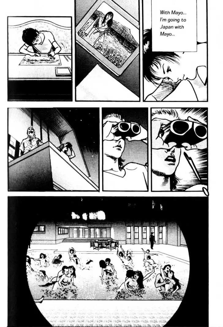 Strain Chapter 7 page 9 - Chapter 7: The Photo