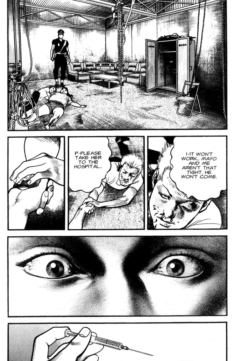 Strain Chapter 9 page 13 - Chapter 9: Japanese