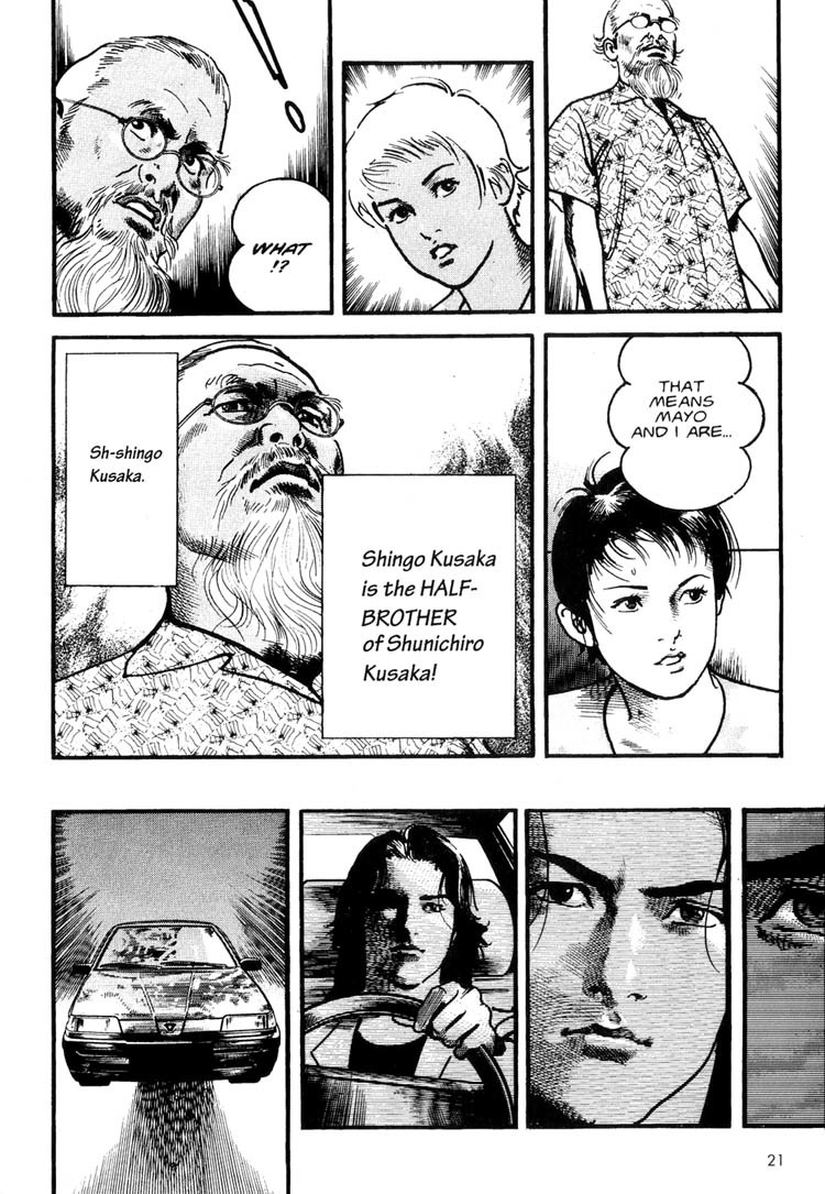 Strain Chapter 9 page 22 - Chapter 9: Japanese