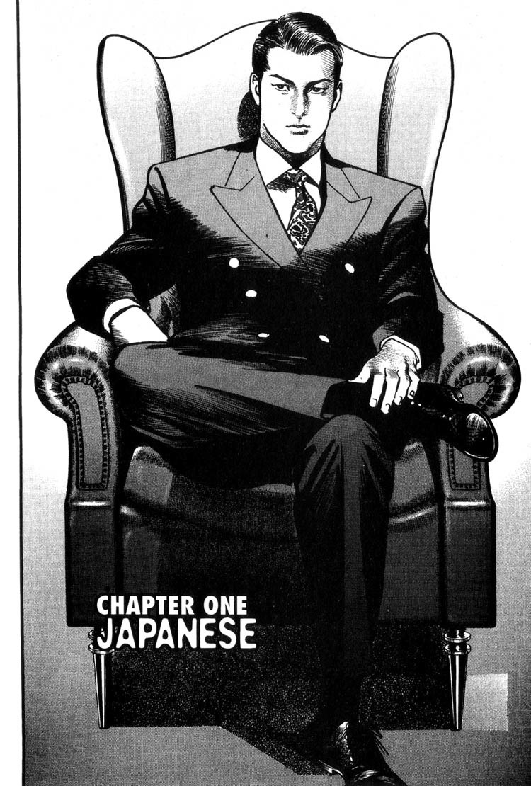 Strain Chapter 9 page 6 - Chapter 9: Japanese