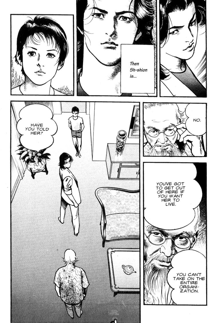 Strain Chapter 9 page 7 - Chapter 9: Japanese