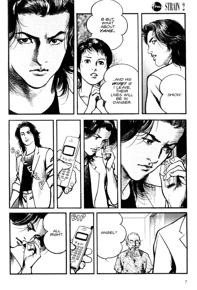 Strain Chapter 9 page 8 - Chapter 9: Japanese