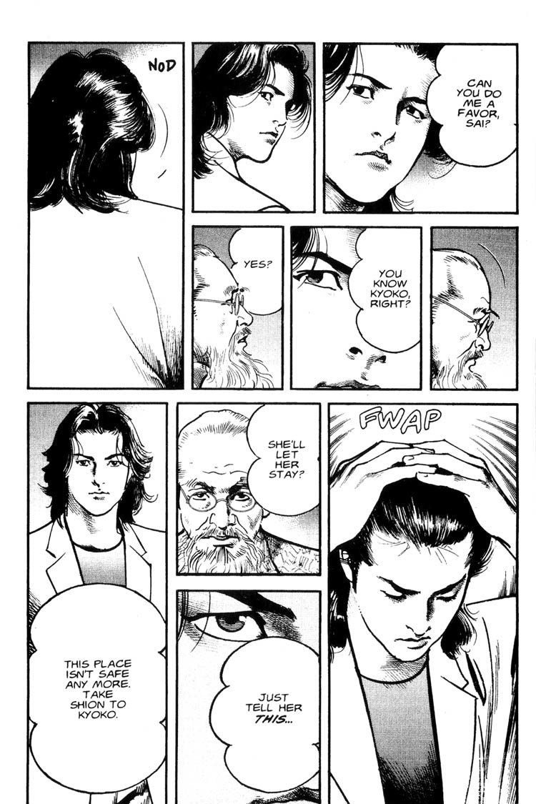 Strain Chapter 9 page 9 - Chapter 9: Japanese