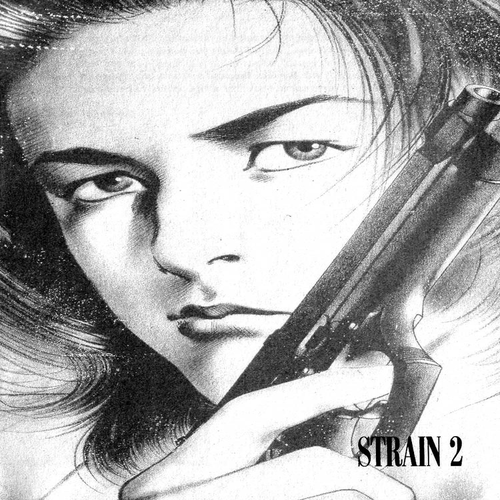 Strain Chapter 9: Japanese cover
