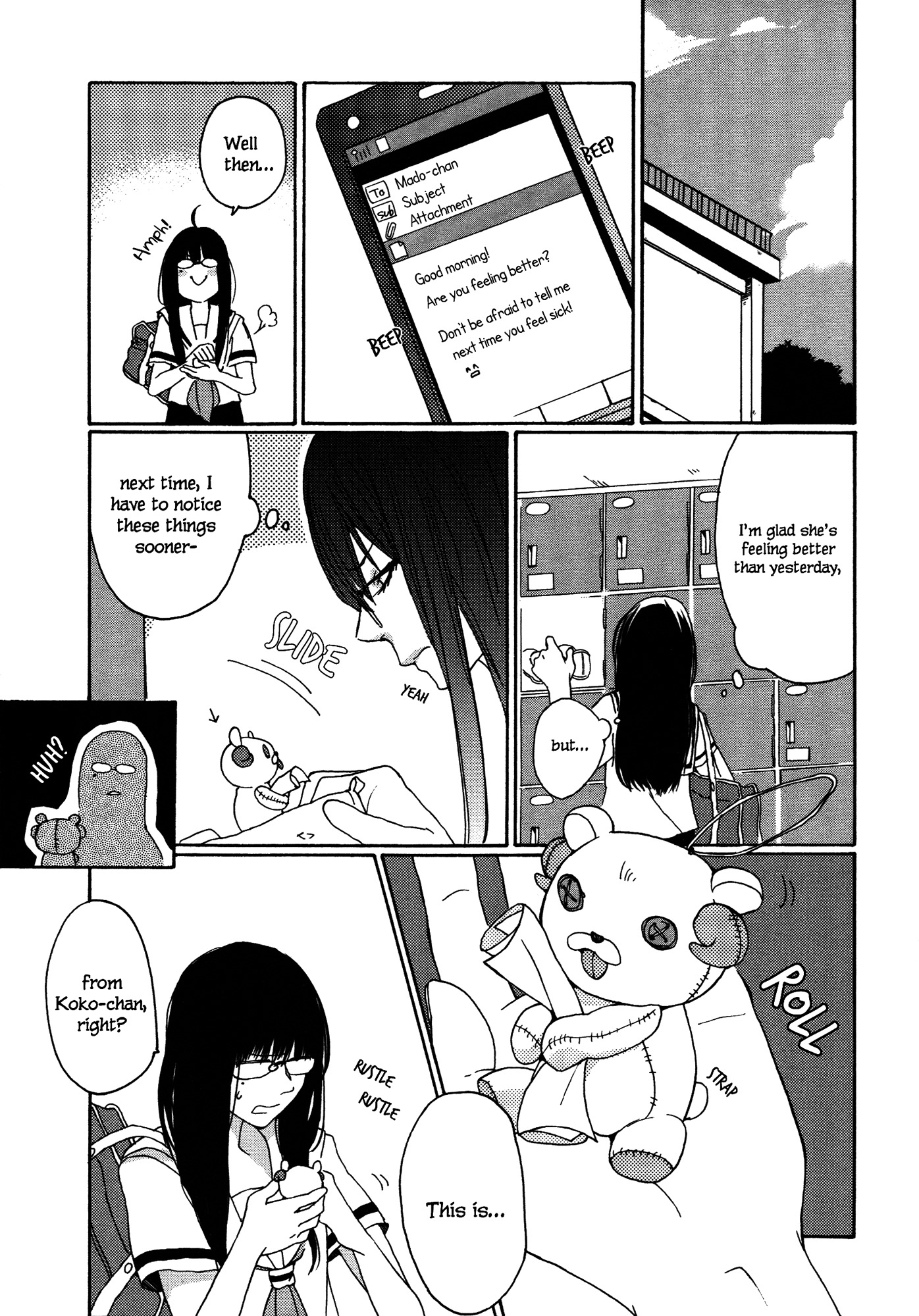 Strange Babies Chapter 2 page 22 - Chapter 2