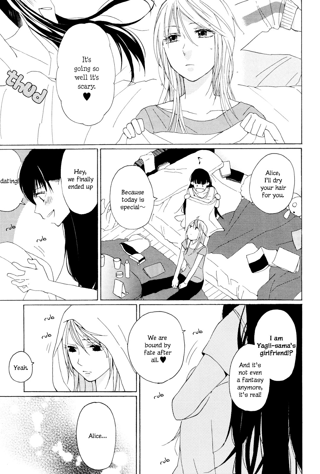 Strange Babies Chapter 3 page 15 - Chapter 3